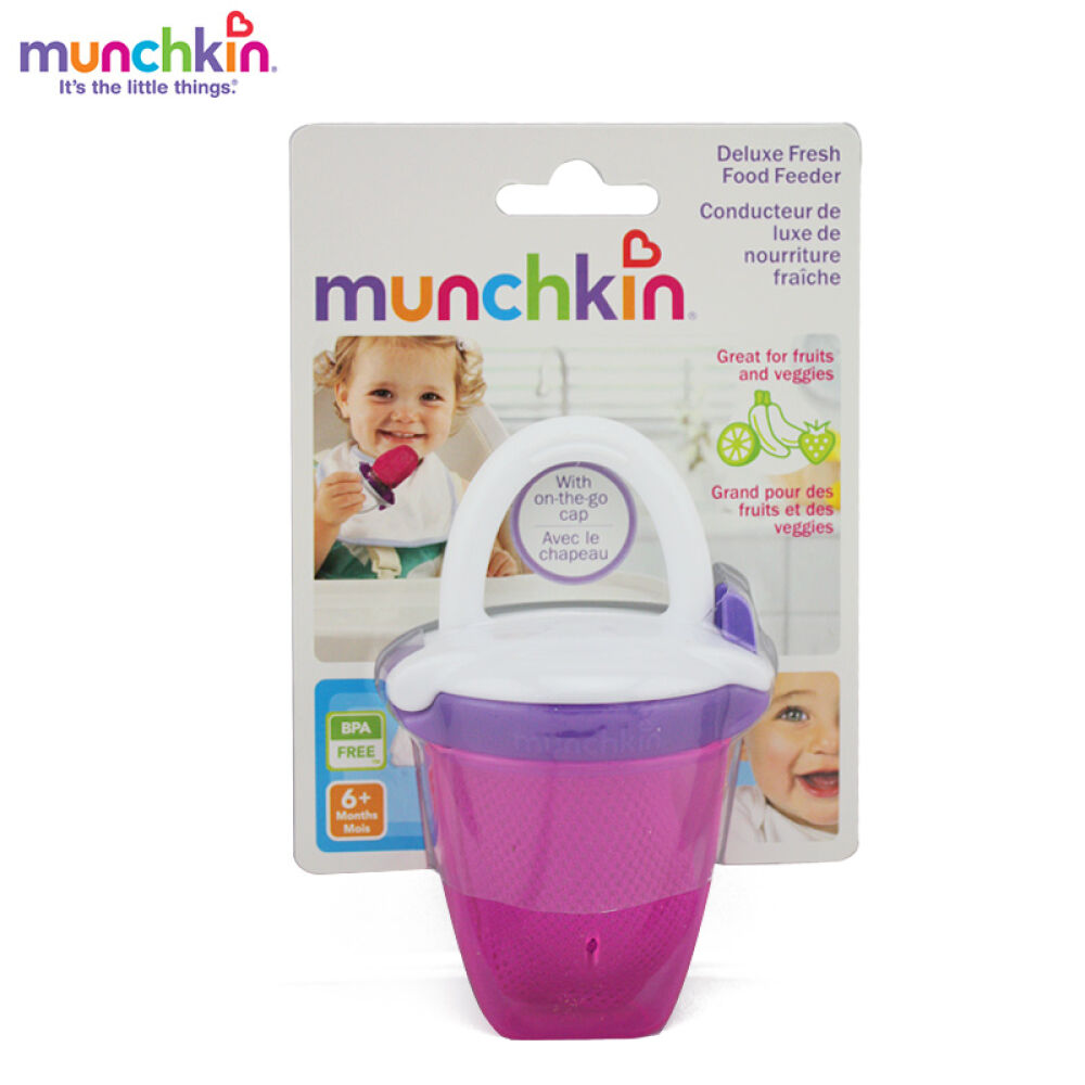 【全球购】加拿大直邮美国Munchkin麦肯奇咬咬袋磨牙婴儿咬咬乐营养果蔬咬咬乐