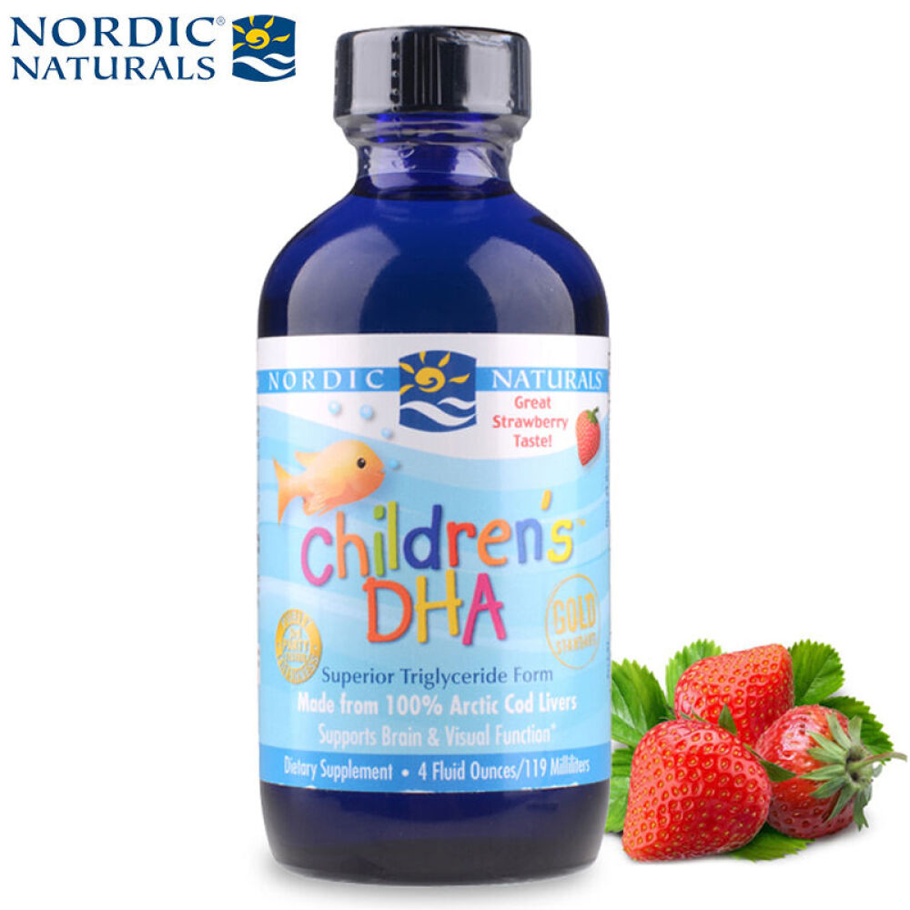 DHA孕妇挪威小鱼NordicNaturals婴幼儿鳕鱼DHA滴剂D3美国原装进口挪威中鱼119ml12个月以上宝宝适用