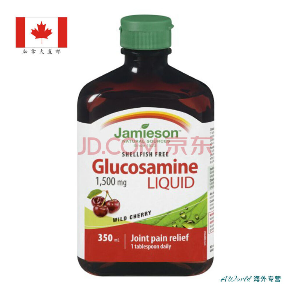 【加拿大直邮】Jamieson/健美生氨基葡萄糖胺关节维骨力液体维骨力350ml
