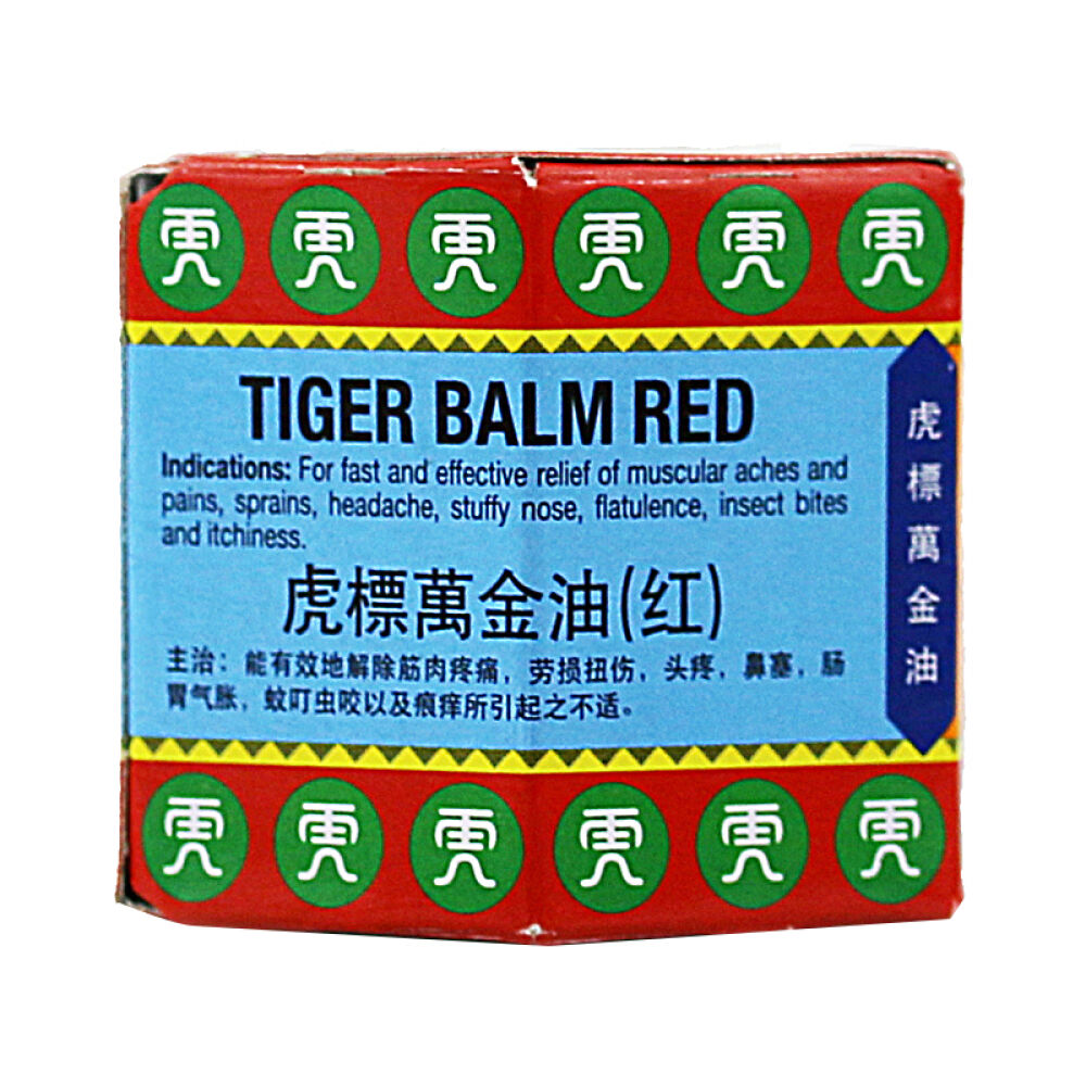 虎标万金油19.4g颈肩舒镇痛药布香港药品直邮虎标万金油红色1瓶