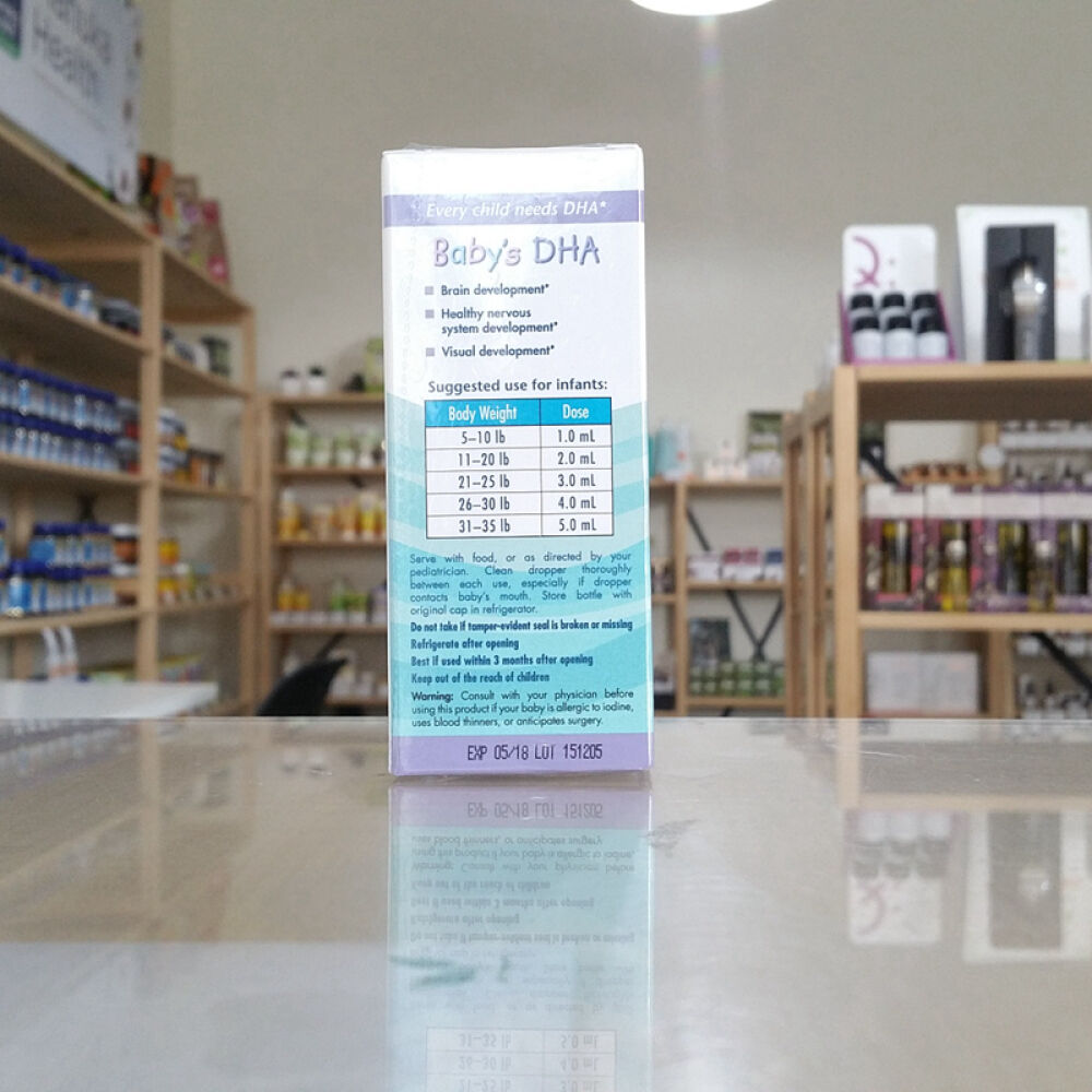 NordicNaturals鱼肝油婴幼儿鳕鱼肝油DHA滴灌装60ml