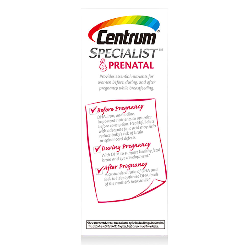 自营善存（Centrum）专家营养系列孕妇维生素DHA软胶囊56粒