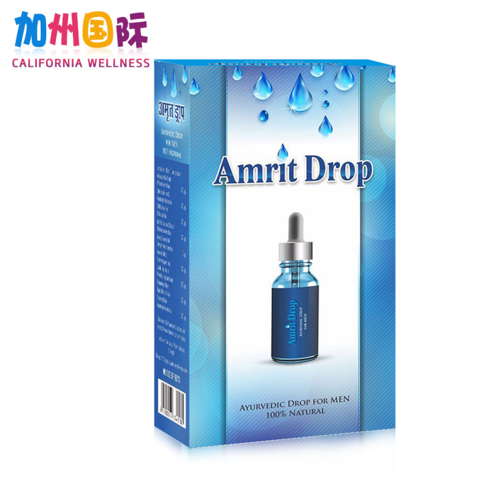 原装进口加强版印度神油印度红油皇帝油男用延时持久阴茎增大男用延时喷剂不麻木AmritDrop营养液