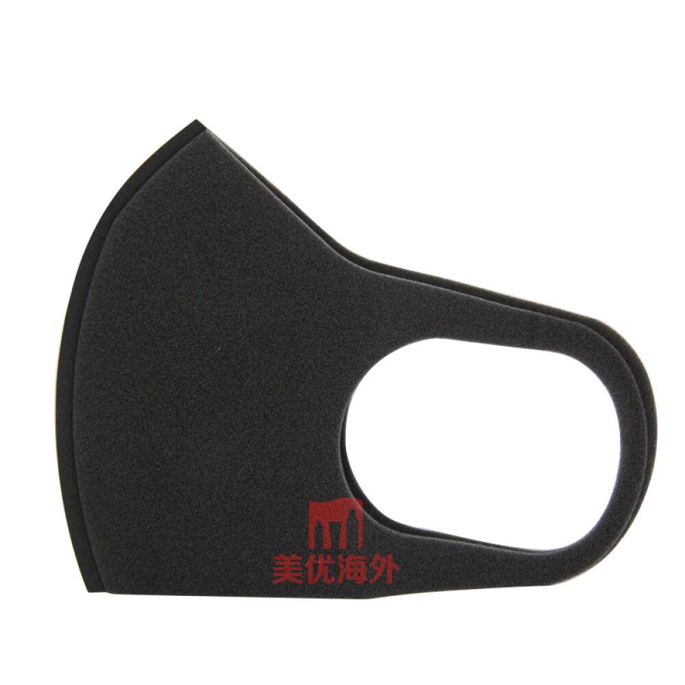 日本代购PITTAMASK口罩防尘防雾霾一包3枚灰黑款3包9片