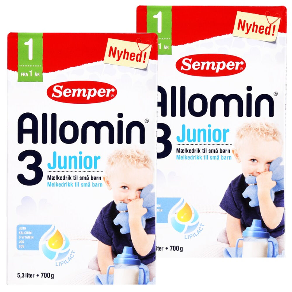 丹麦原装直邮【森宝Semper】Allomin蓝色经典婴幼儿奶粉丹麦直邮/三段2盒