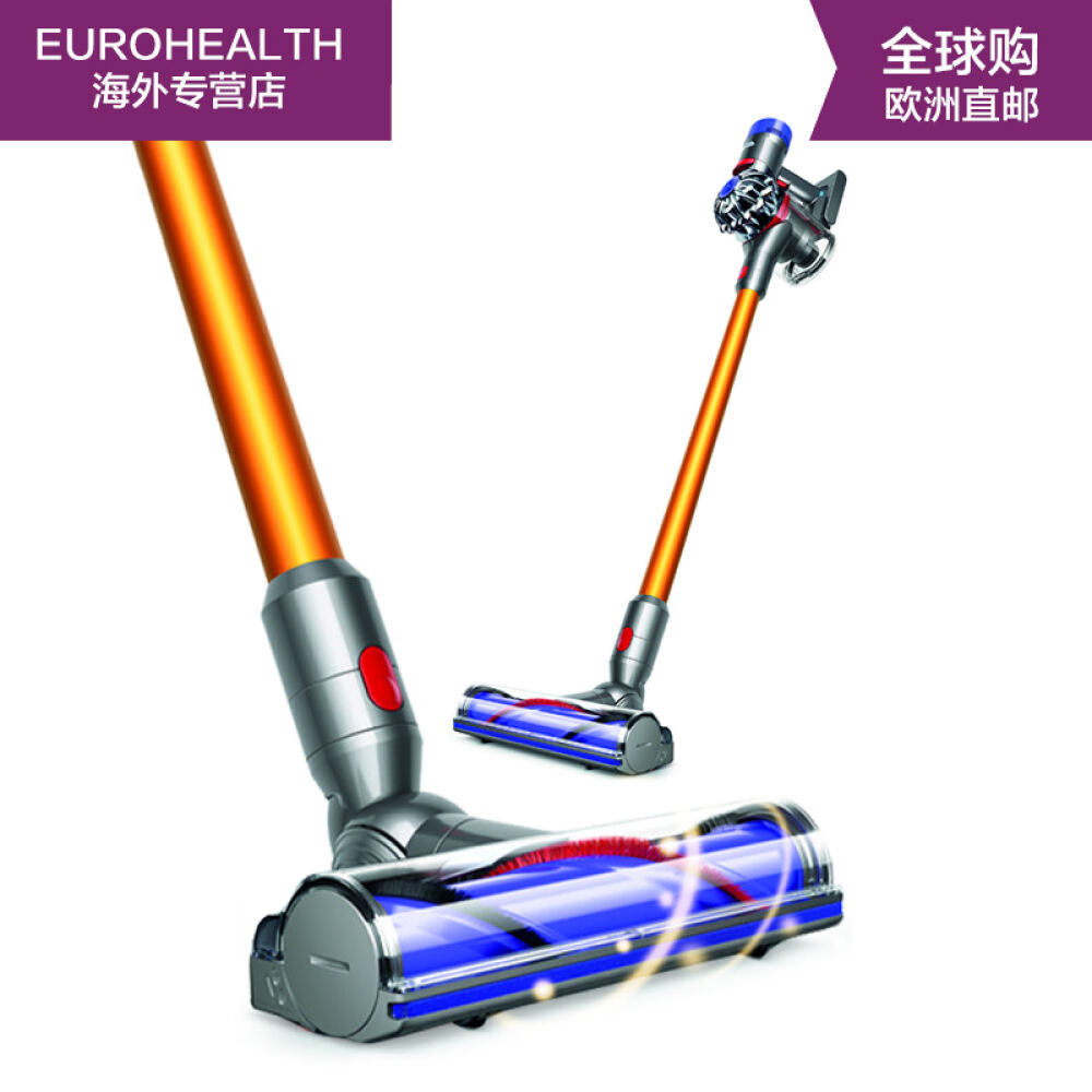 欧洲直邮戴森(Dyson）吸尘器除螨仪V6V8高配版吸头工具套装手持式床铺家用无线无绳V8ABSOLUTE