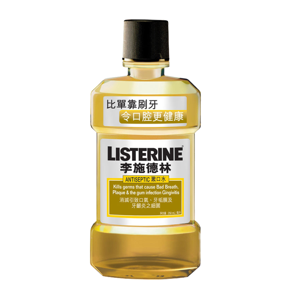 李施德林Listering漱口水(港版)原味250ml0316 李施德林Listering漱口水(港版)原味250ml0316