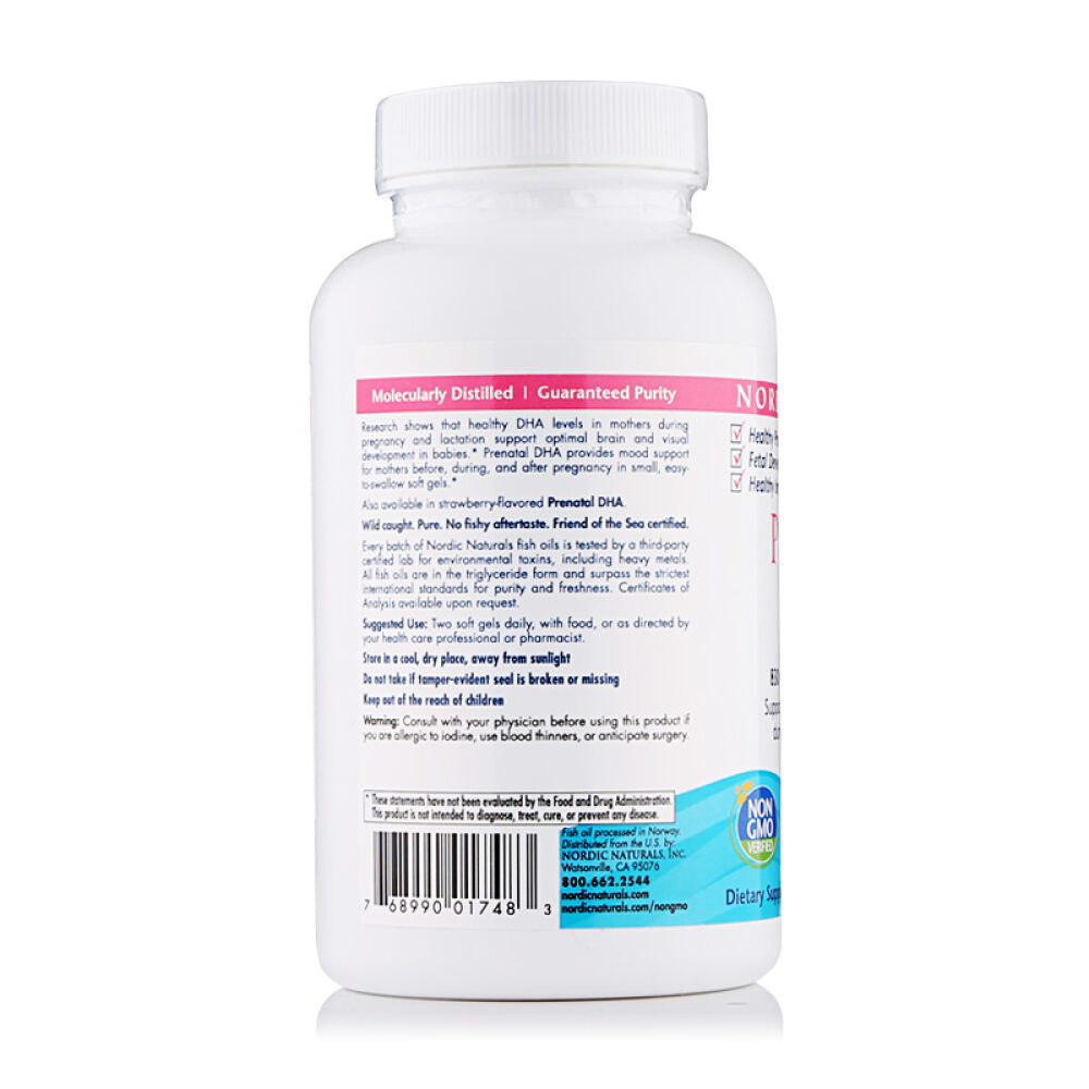 挪威小鱼Nordicnaturals孕妇哺乳期专用鱼油DHA胶囊180粒