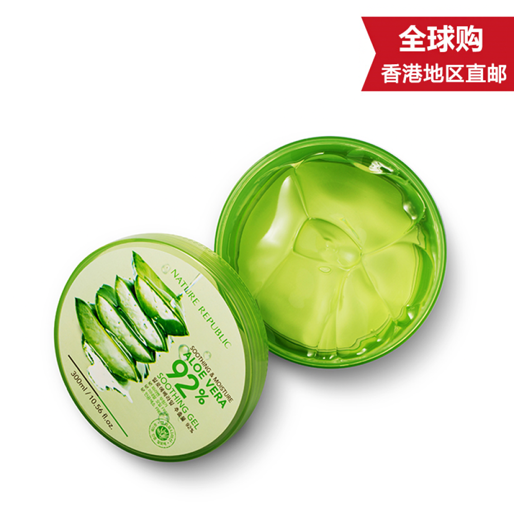 韩国原装进口纳益其尔NatureRepublic/自然乐园芦荟舒缓保湿凝胶300毫升