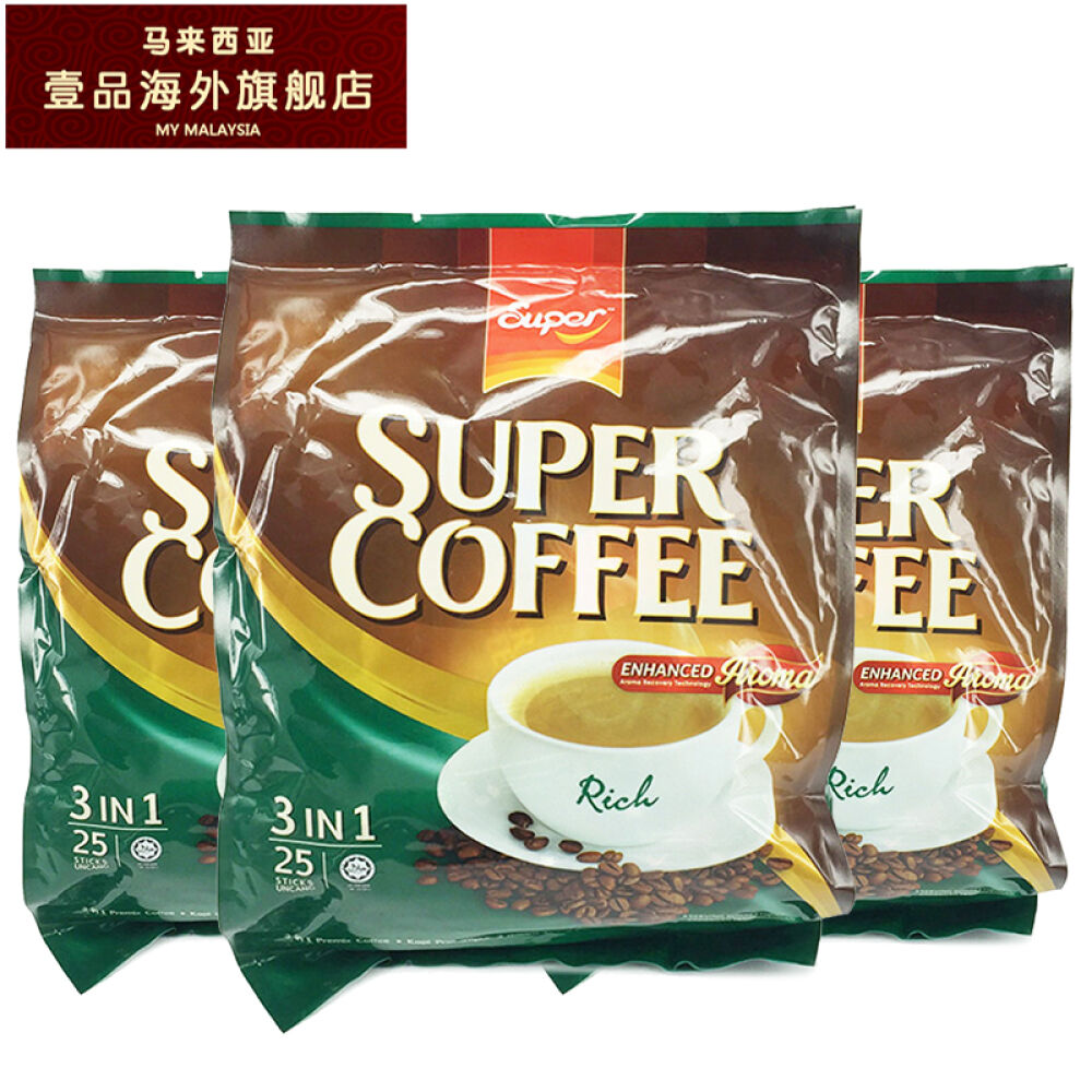 【马来西亚进口】超级3合1即溶咖啡特浓（500gx3袋）