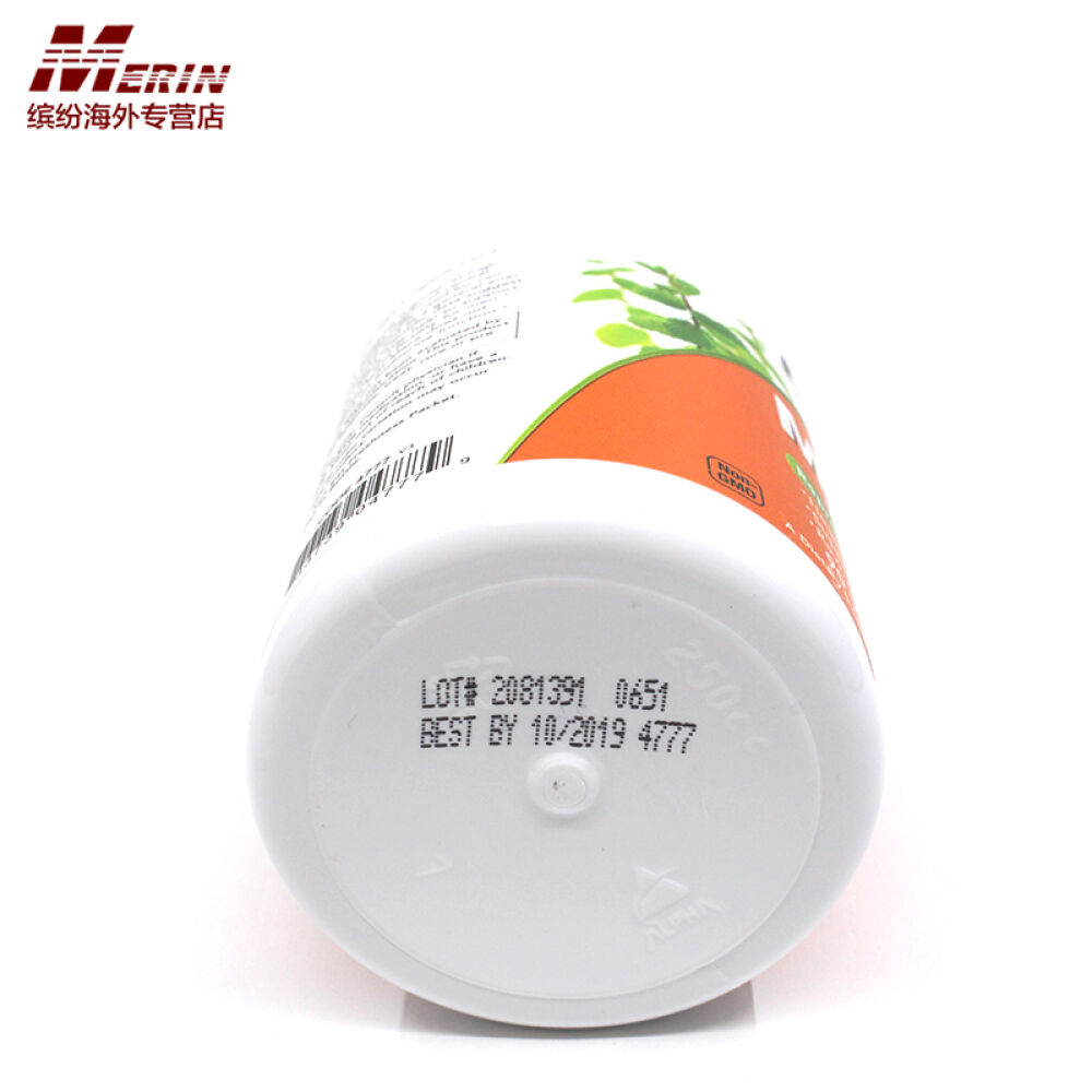 nowfoods诺奥秘鲁玛卡MACA胶囊750mg90粒美国直邮男性持久2瓶装