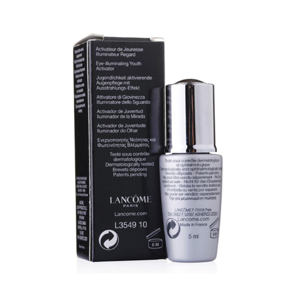 Lancome兰蔻眼霜小黑瓶睛采眼部精华液5ml三支装