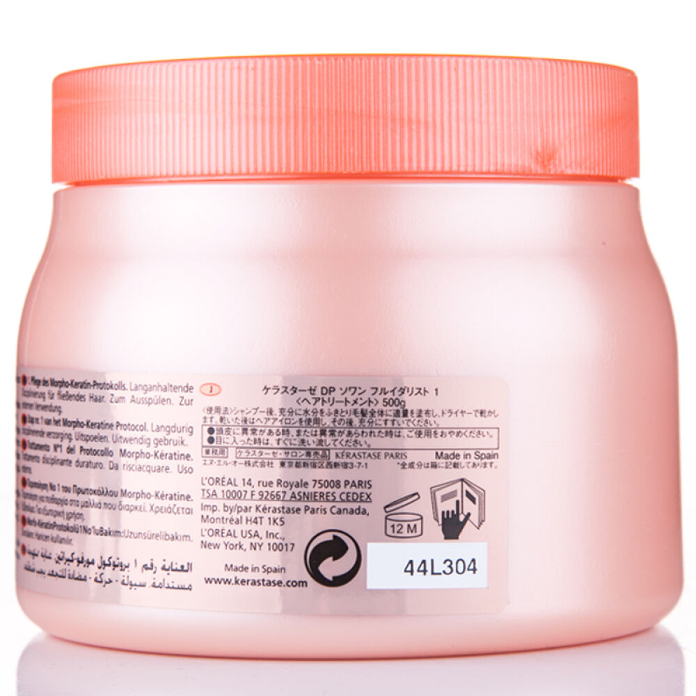 卡诗（KERASTASE）发膜倒膜黛丝逸柔精华乳500ml