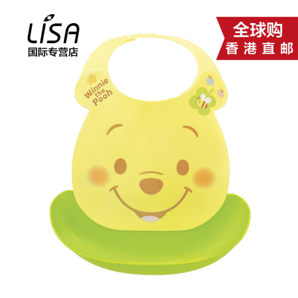 迪士尼Disney锦化成婴幼儿维尼熊围兜