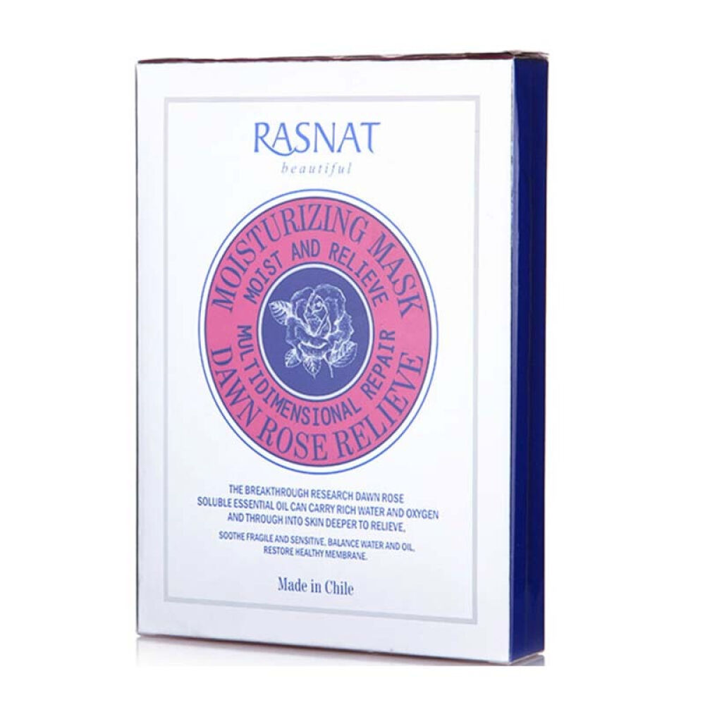 【京东全球购】正品智利RASNAT智美晨曦玫瑰舒缓保湿面膜一盒/6片