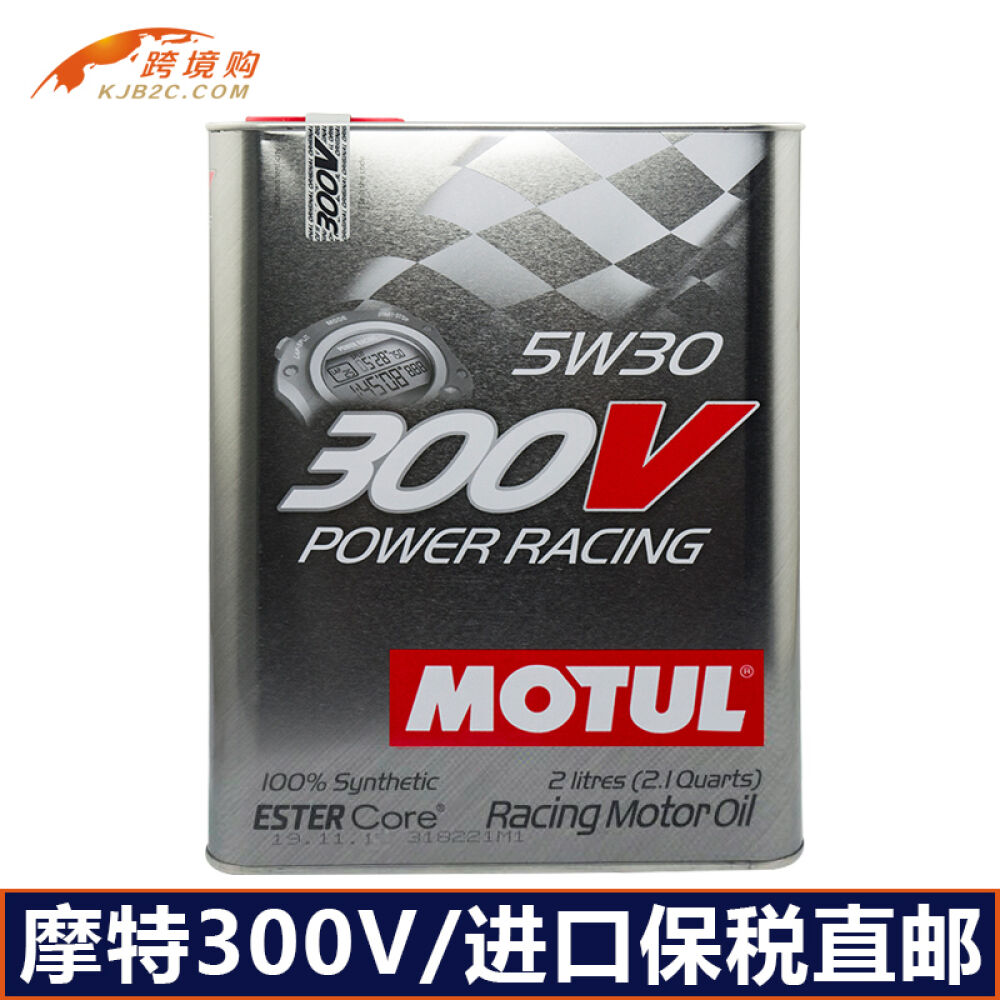 摩特(motul)300v系列全合成机油润滑油5w302lsn级别