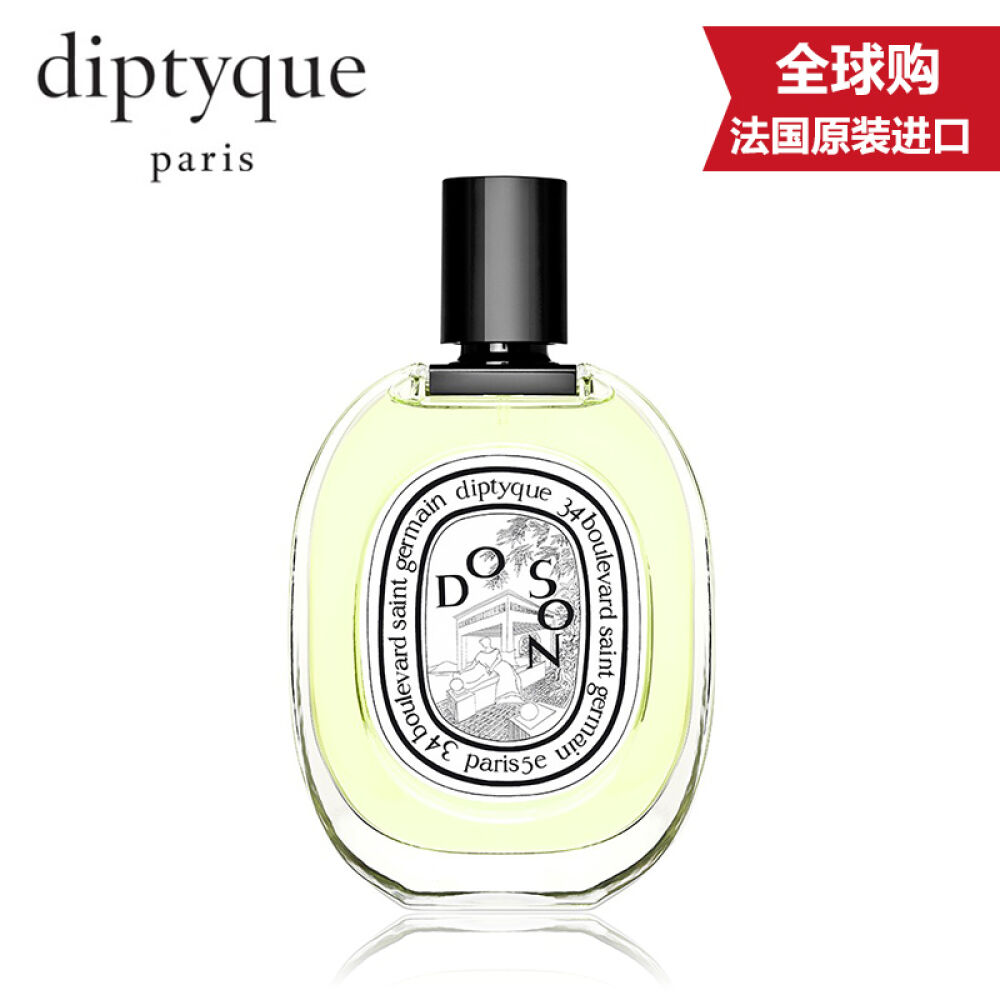 diptyque蒂普提克香水doson杜桑晚香玉100ml