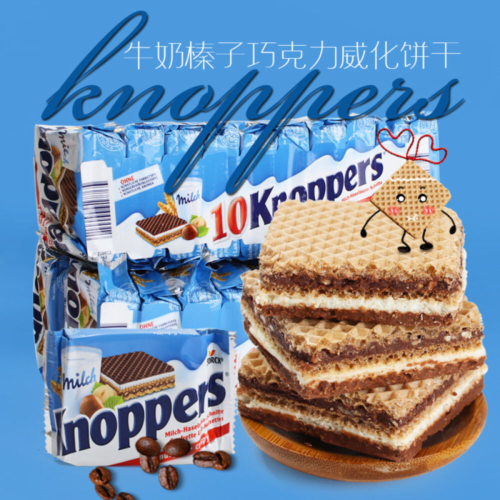 Calbee卡乐比水果仁燕麦营养早餐即食麦片日本进口零食减重德国knoppers榛子巧克力夹心威化10包