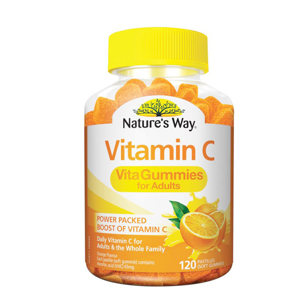 【澳洲直邮】Nature'sWay佳思敏儿童维生素C软糖120粒