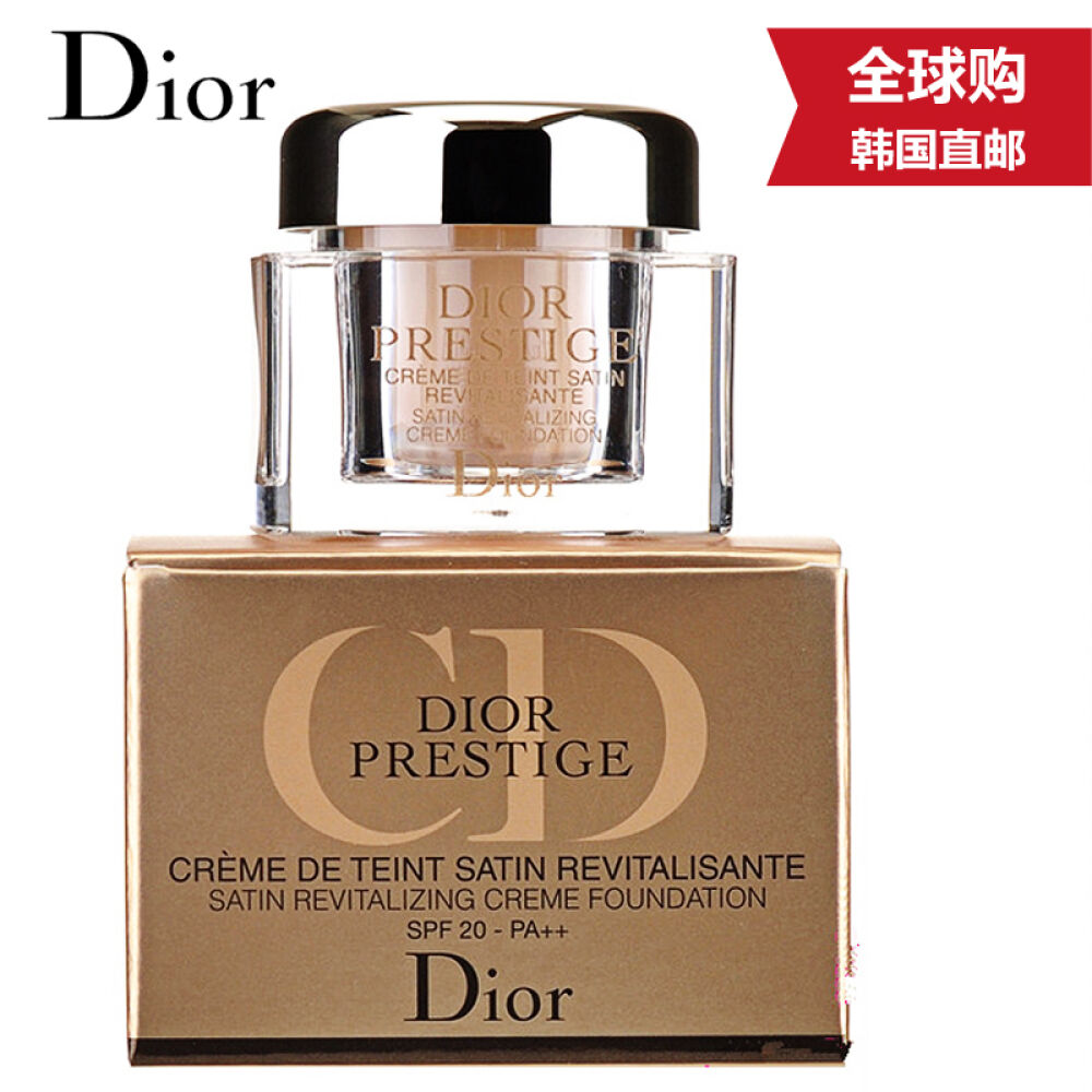【领券399减150海外直邮】Dior/迪奥粉饼/粉底液花蜜粉底液5ml020#