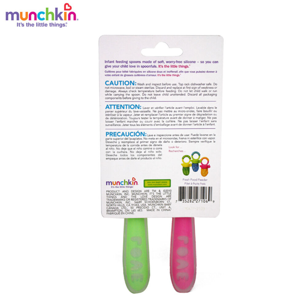 【全球购】加拿大直邮美国Munchkin麦肯齐勺子宝宝辅食餐具婴儿软头勺2只装