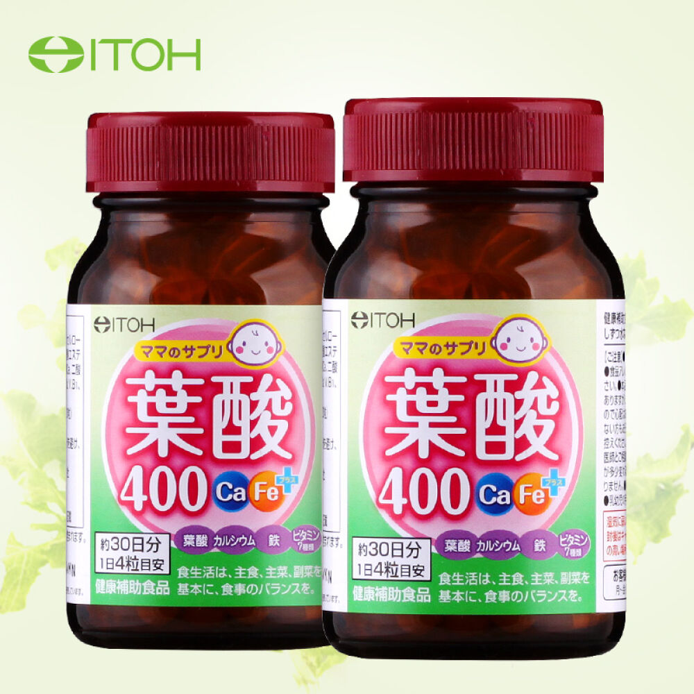 ITOH井藤汉方孕前孕妇叶酸钙铁片备孕营养素120粒*2瓶补钙补铁