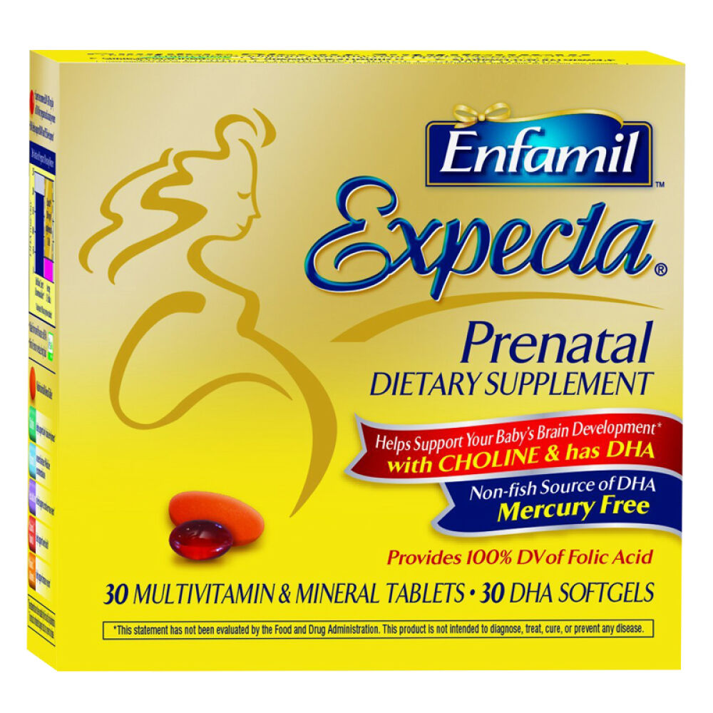 美赞臣孕妇专用DHA+复合维生素1个月量EnfamilExpecta