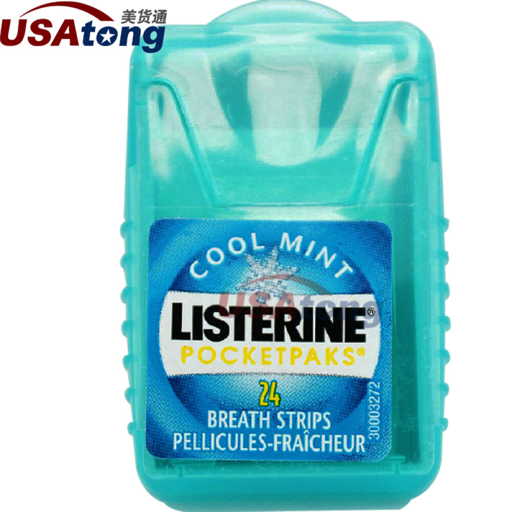 【全球购】美国原装进口listerine李施德林杀菌口香片口气清新含片冰薄荷味3*24片