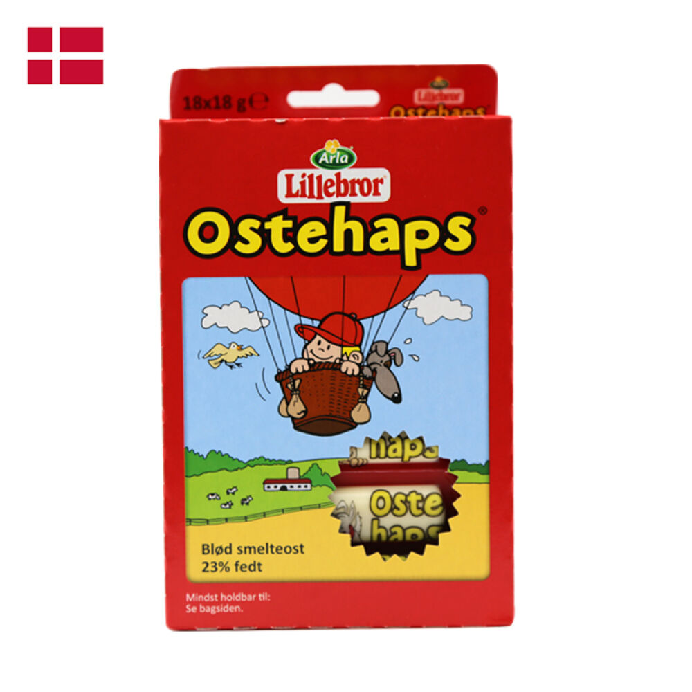 丹麦代购直邮ArlalillebrorOstehaps阿拉芝士补钙奶酪条宝宝零食普通红色18*18g