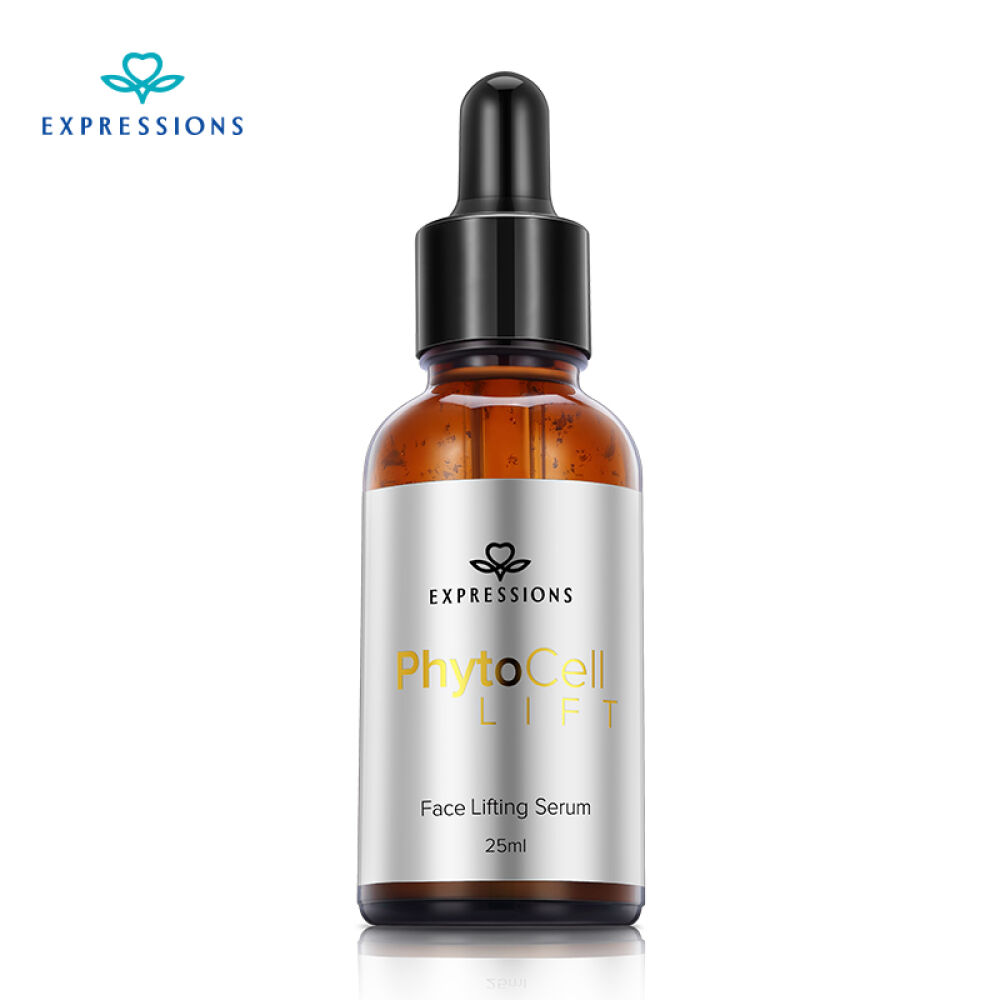 Expressions爱碧生进口嫩滑亮肤精华液25ml保湿滋润紧肤淡纹肌底液收毛孔精华液