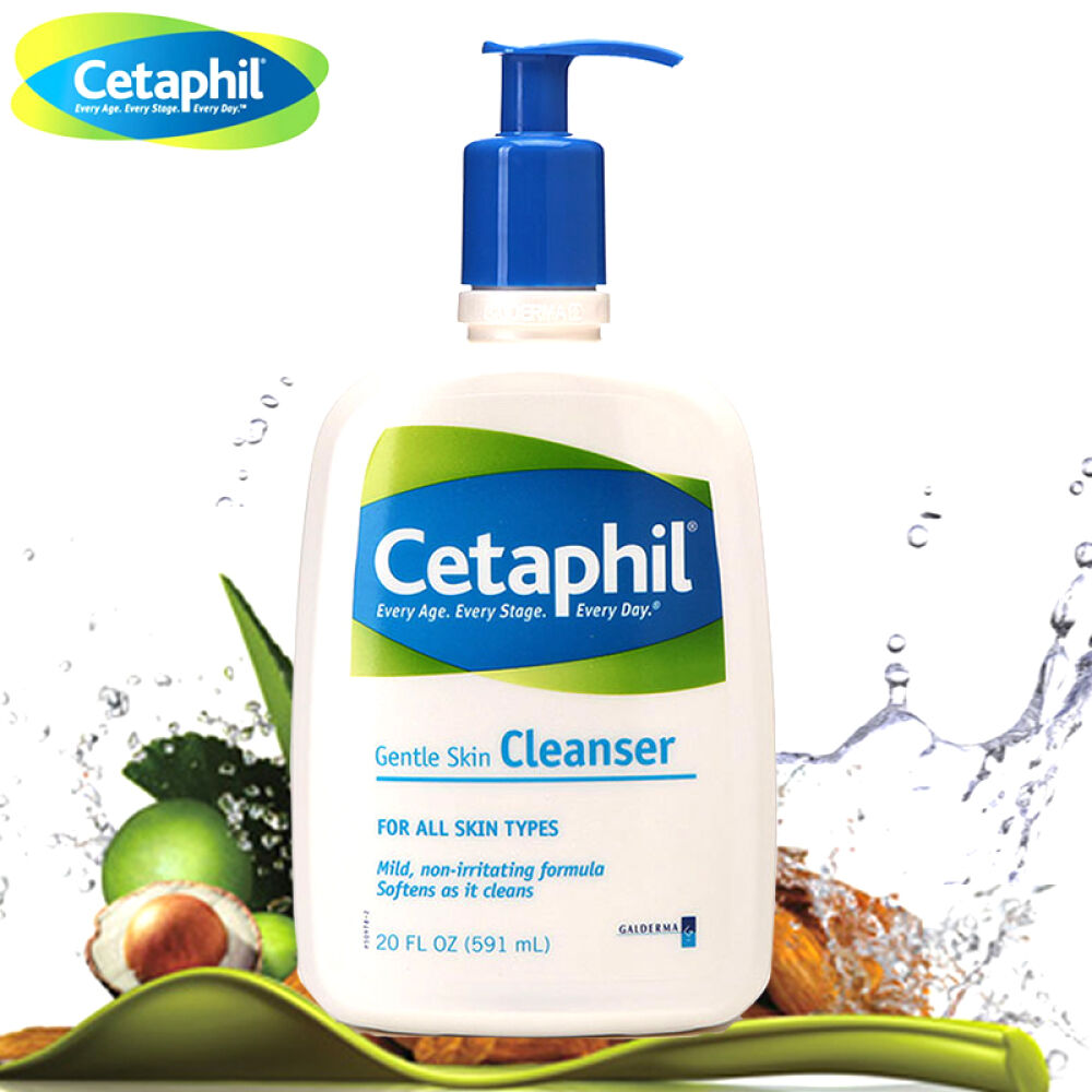 包邮买两只赠一只29ml【原装进口海外直邮】Cetaphil丝塔芙洗面奶洁面乳液591ML温和型洁面