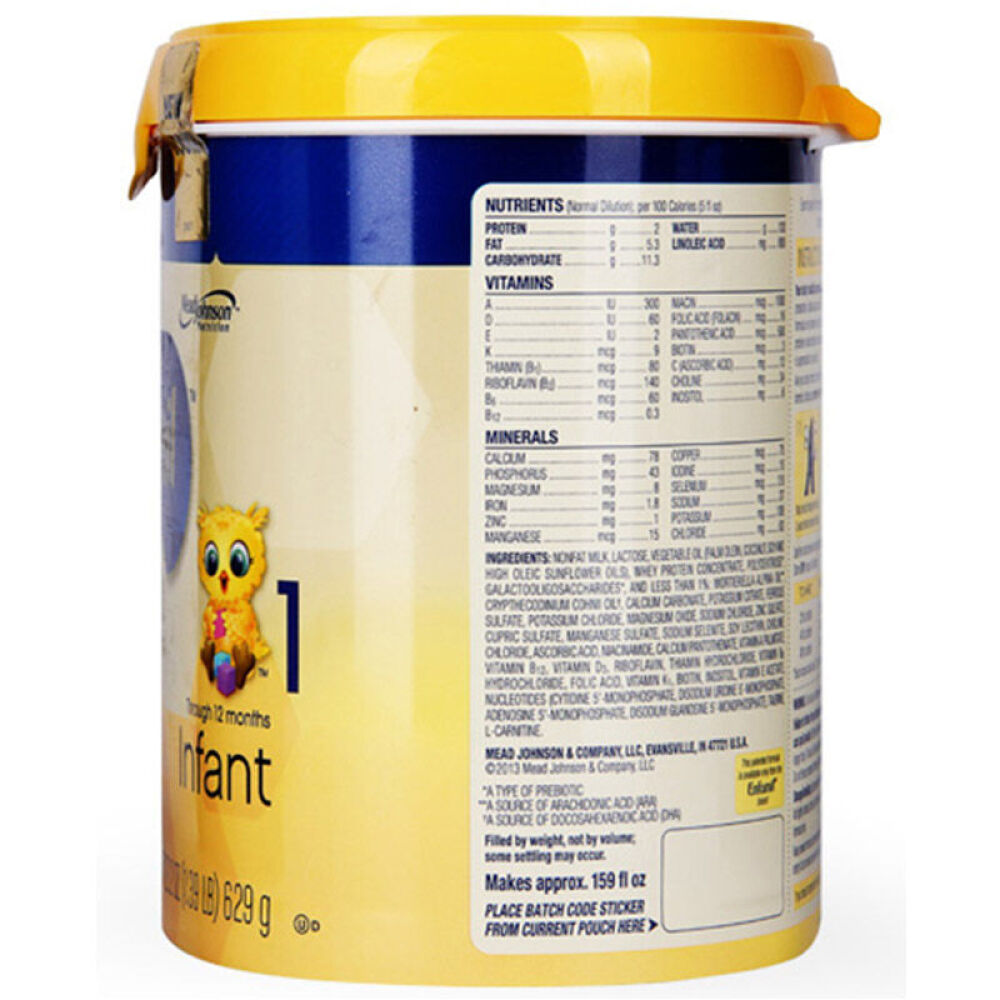 美赞臣1段Enfamil金樽1段(0-12月)婴幼儿配方奶粉629克/罐