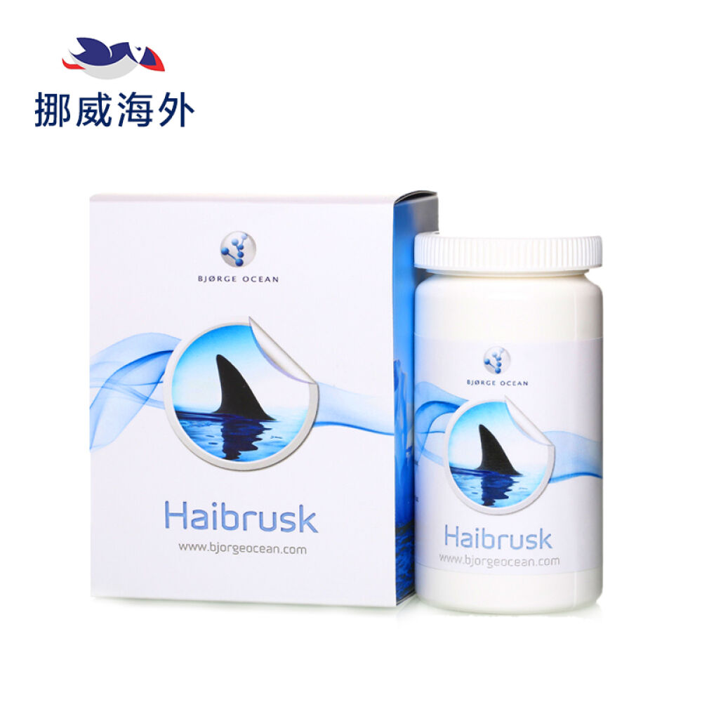 挪威进口BjorgeOcean博格深海滋阴补阳益肾健脾提升男性精力补钙抗氧化保护脊椎关节鲨鱼软骨素
