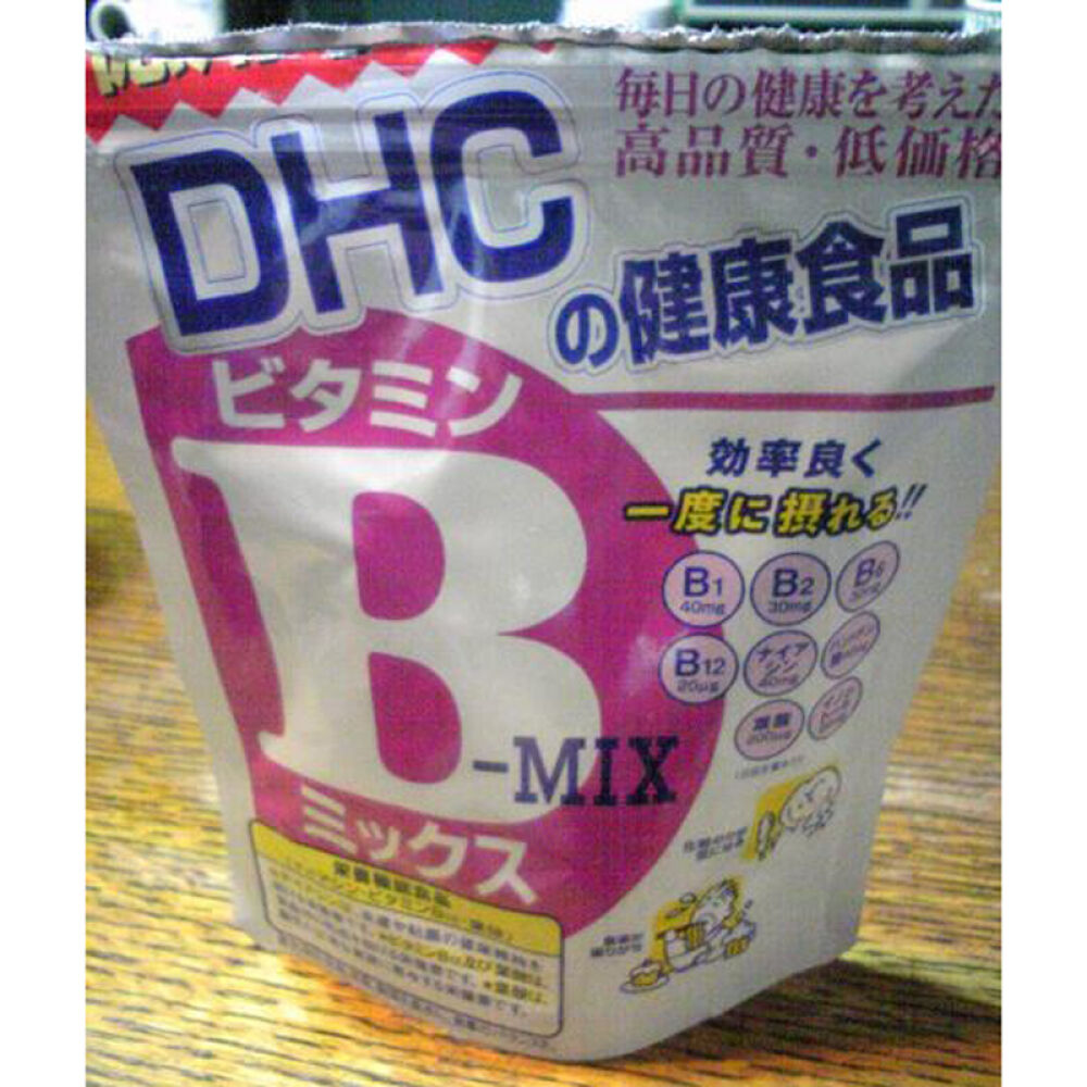 全球购dhc维生素b族营养片180粒经济型90日份