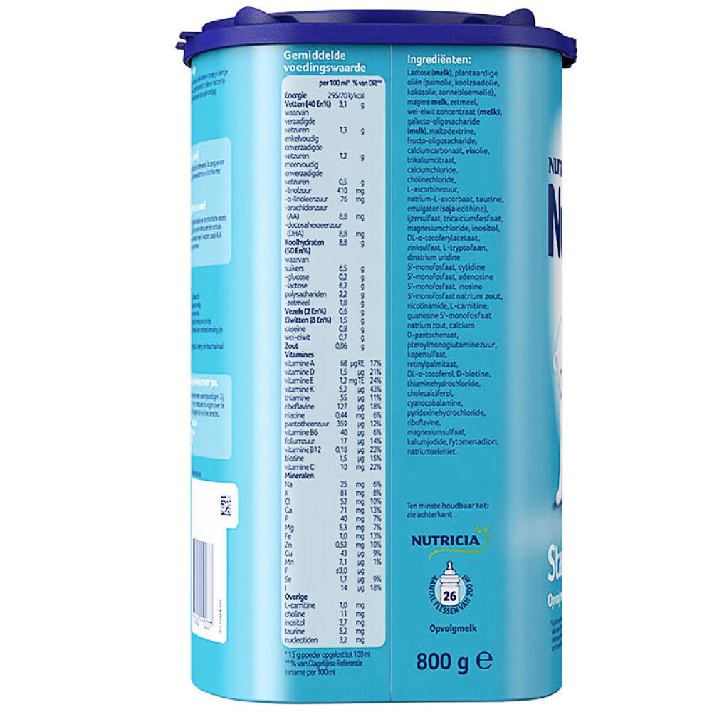 【全球购】荷兰牛栏诺优能Nutrilon婴幼儿奶粉3段(10个月以上)800g*2罐