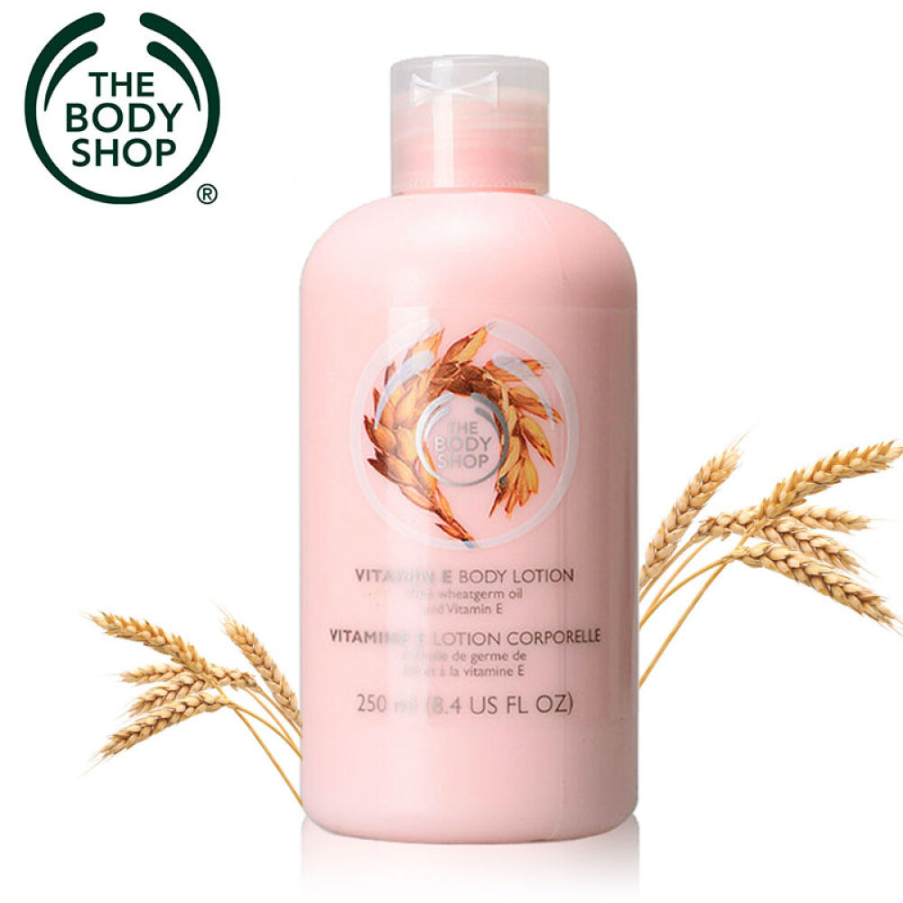 thebodyshop美体小铺维他命e/ve身体润肤乳250mlve身体润肤乳250ml