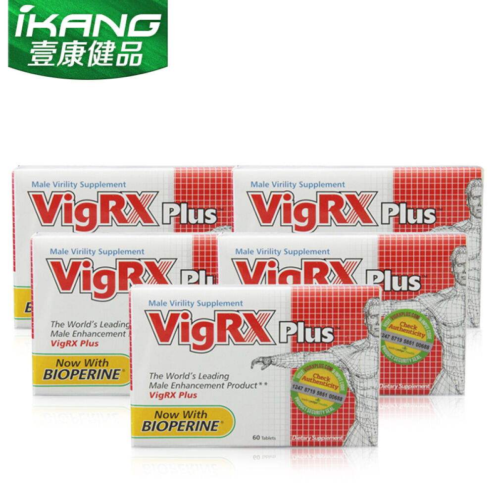 补肾壮阳药延时助勃增大增粗（非万艾可伟哥延时）Vigrxplus威乐男性保健品5盒plus-美女尖叫装