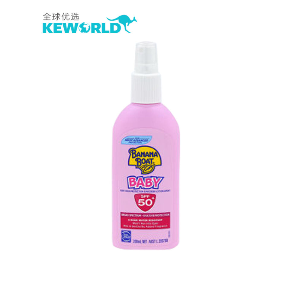 澳洲进口BananaBoat香蕉船婴儿防晒喷雾SPF50+200ml*2支