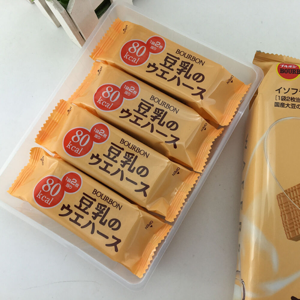 日本进口bourbon布尔本豆乳威化饼牛奶布尔本豆乳曲奇饼干办公低热量