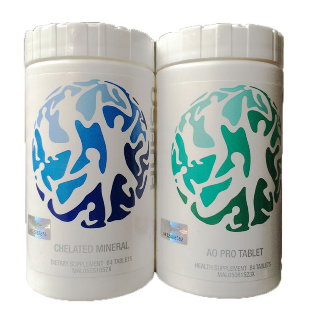 (USANA）优莎娜基本营养素套装2瓶多种维生素矿物质保健品马来版84片