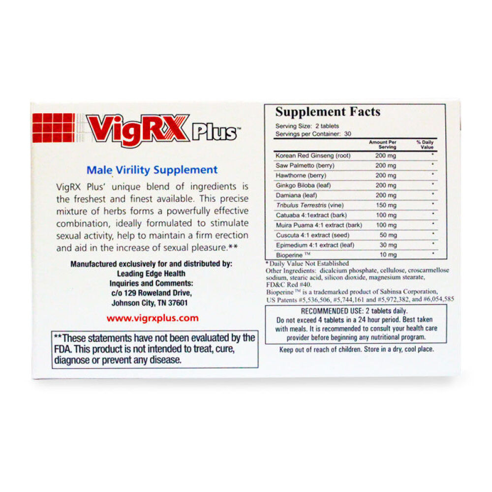 【全球购】vigrxplus威乐男性营养片（非万艾可伟哥药一粒补肾壮阳延时增大增粗5盒Plus-超级硬汉装