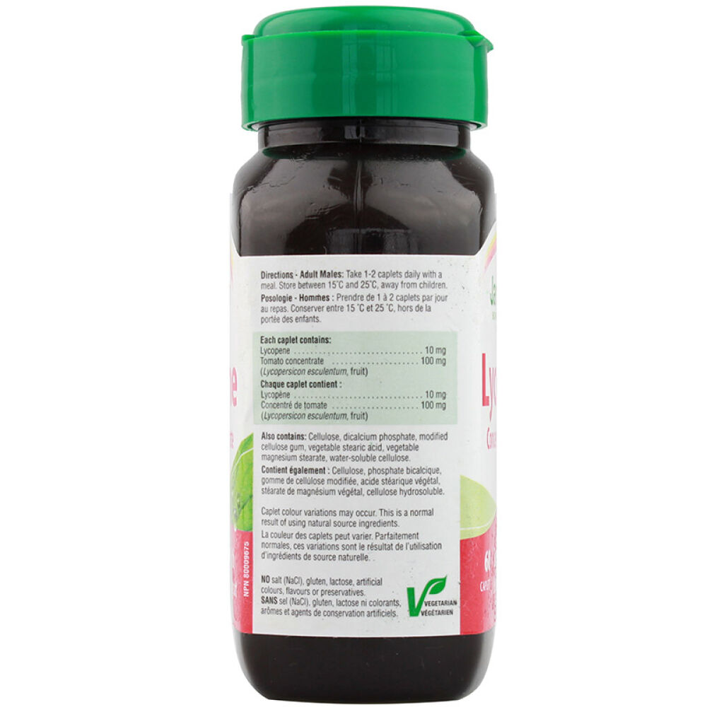 自营加拿大健美生（Jameison）番茄红素复合片60片男性适用