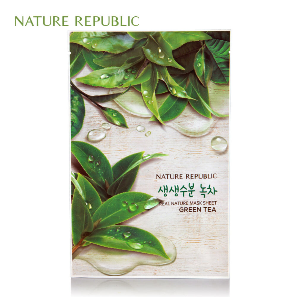 naturerepublic纳益其尔自然乐园补水面膜精粹自然绿茶面膜23ml10片