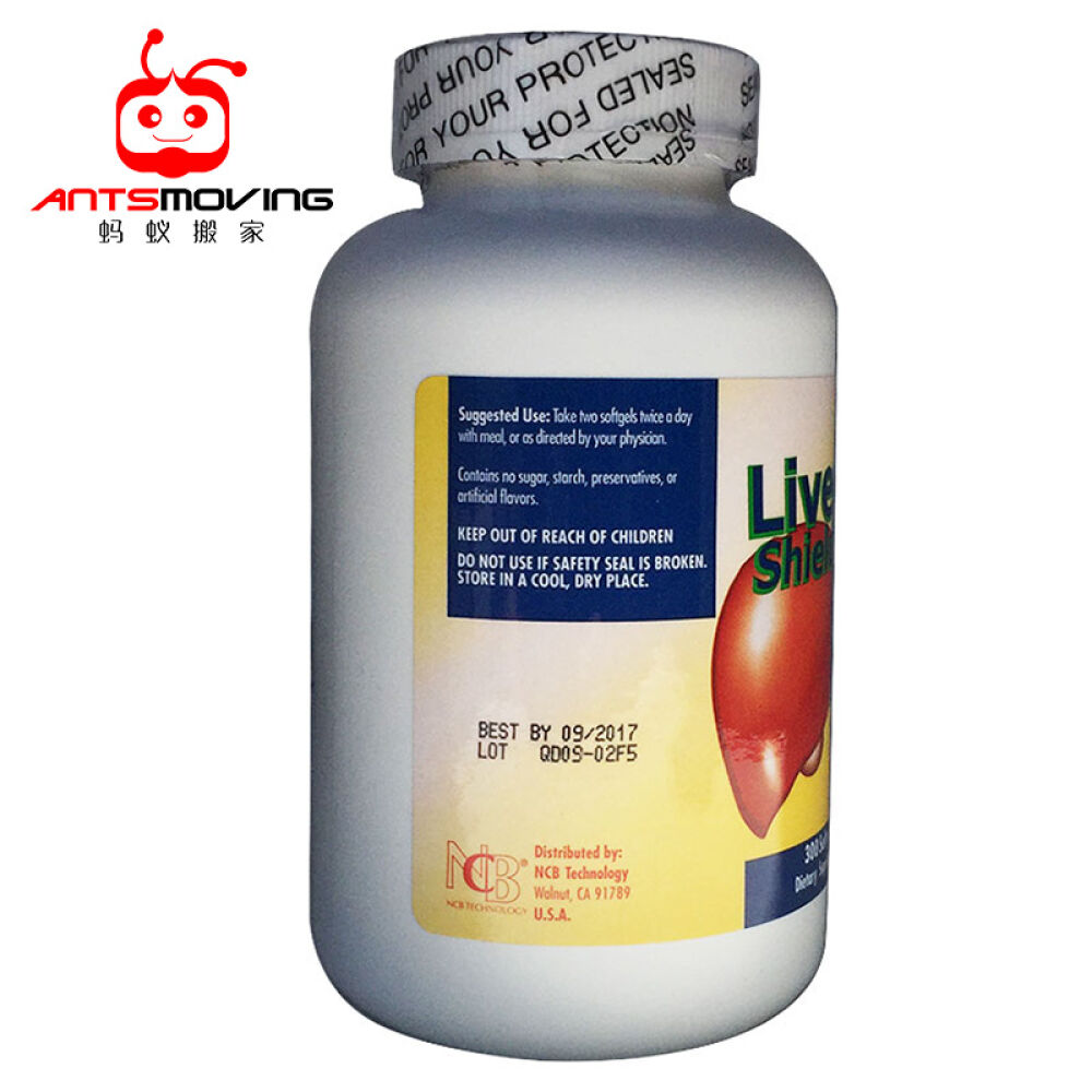 美国NCB保肝精护肝养肝排毒片解酒养肝宝改善脂肪肝300粒