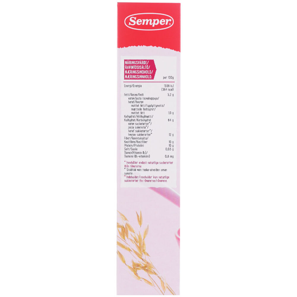 丹麦原装进口【森宝Semper】儿童有机燕麦水果什锦早餐1岁+香蕉和树莓味1盒国内现货