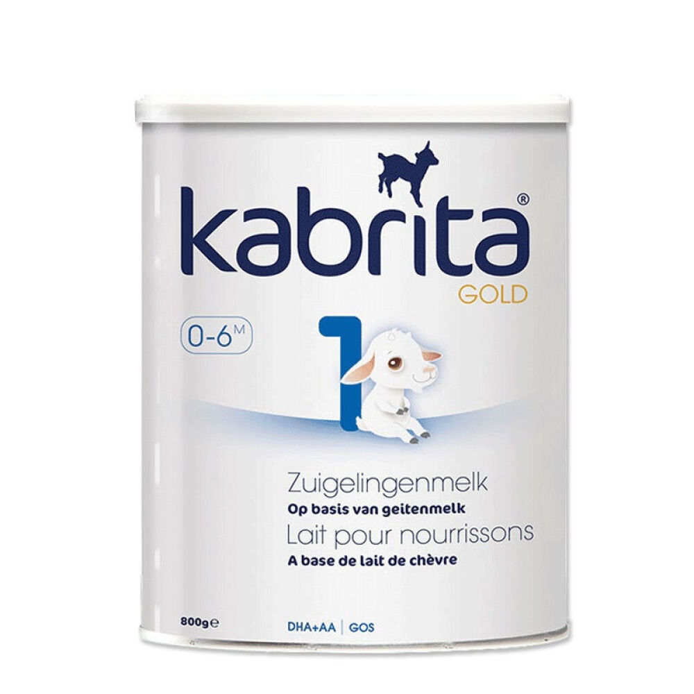 【全球购】荷兰佳贝艾特KABRITA金装婴幼儿羊奶粉荷兰原装保质期18年10月以后1段800g*4听装保税区发货
