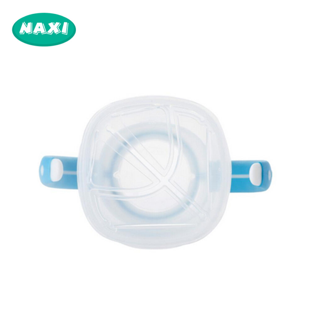 AnnabelKarmelbyNUK储食罐储物碗保鲜盒