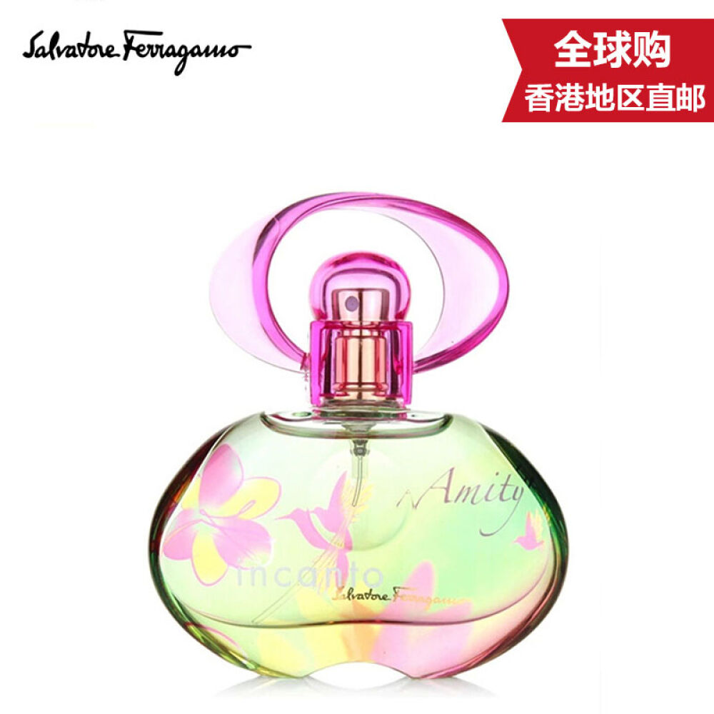 【意大利进口】菲拉格慕(salvatoreferragamo)仲夏之梦淡香水100ml