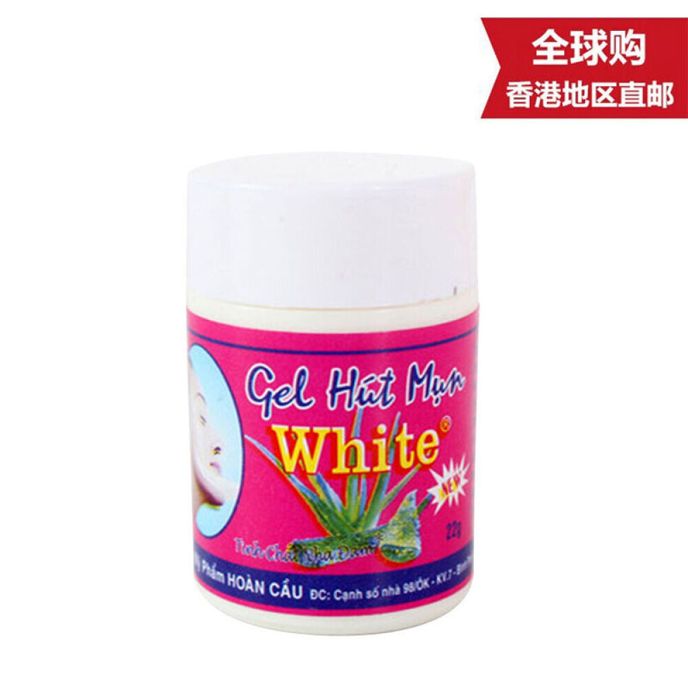 white泰国芦荟胶撕拉式收缩毛孔去黑头粉刺白头男女通用一瓶装
