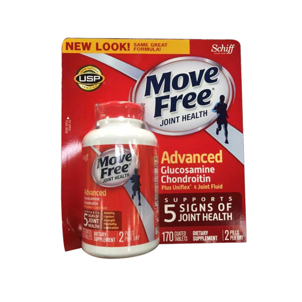 SchiffMoveFree氨基葡萄糖维骨力红色170粒2瓶装